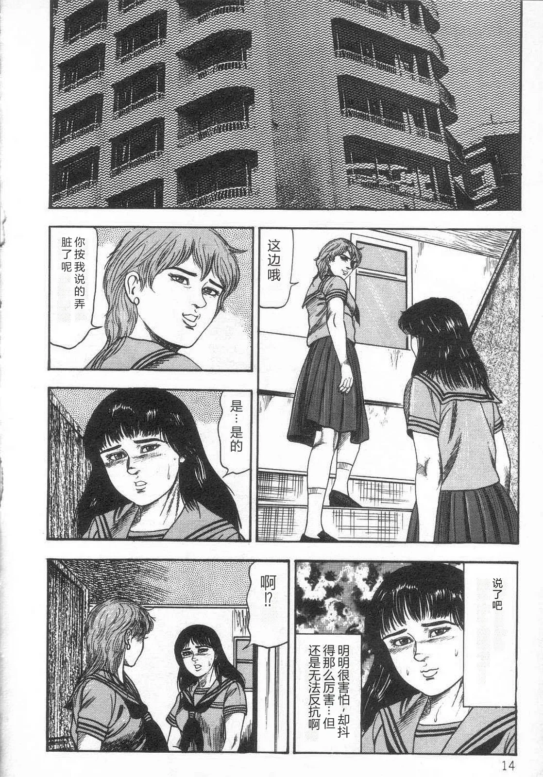 全集 19