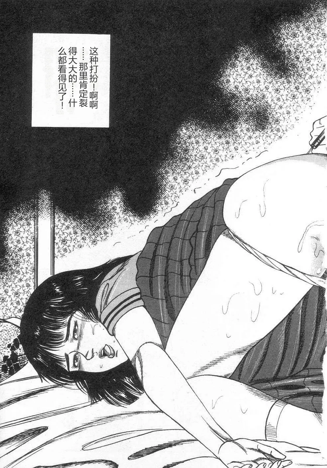 全集 22