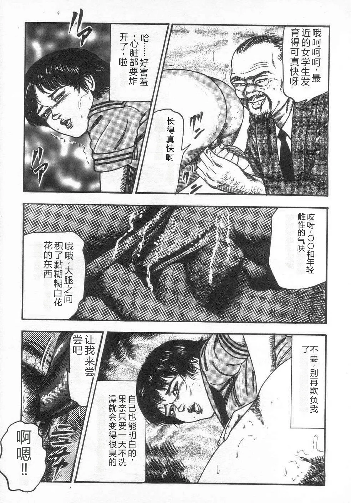 全集 56