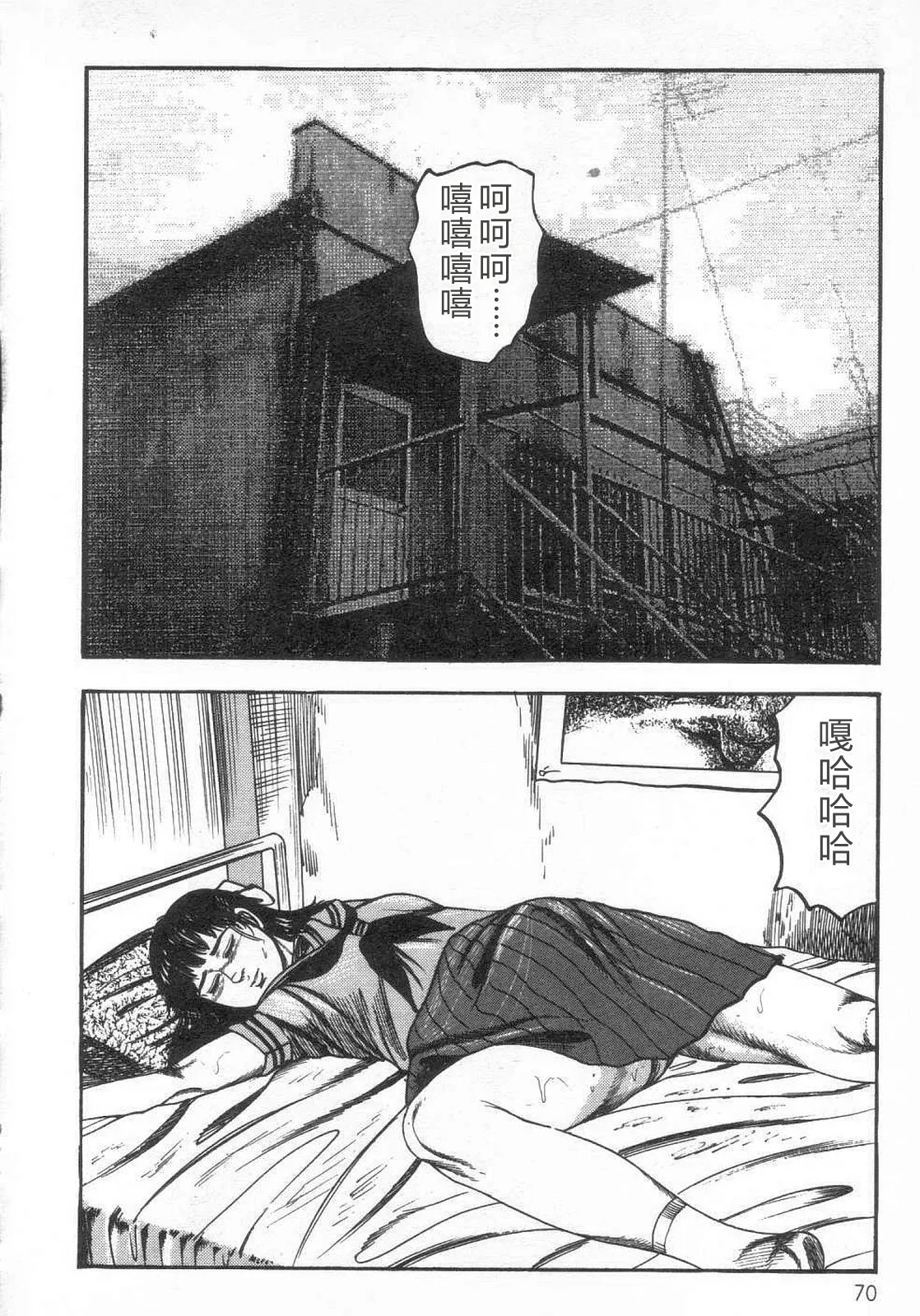全集 75