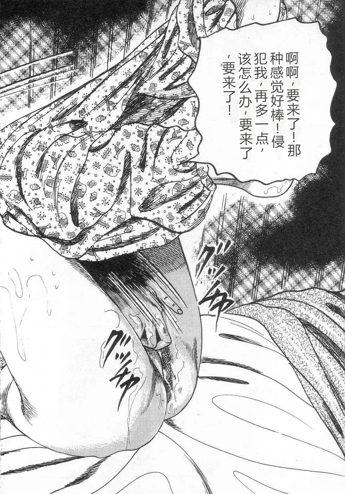 全集 9