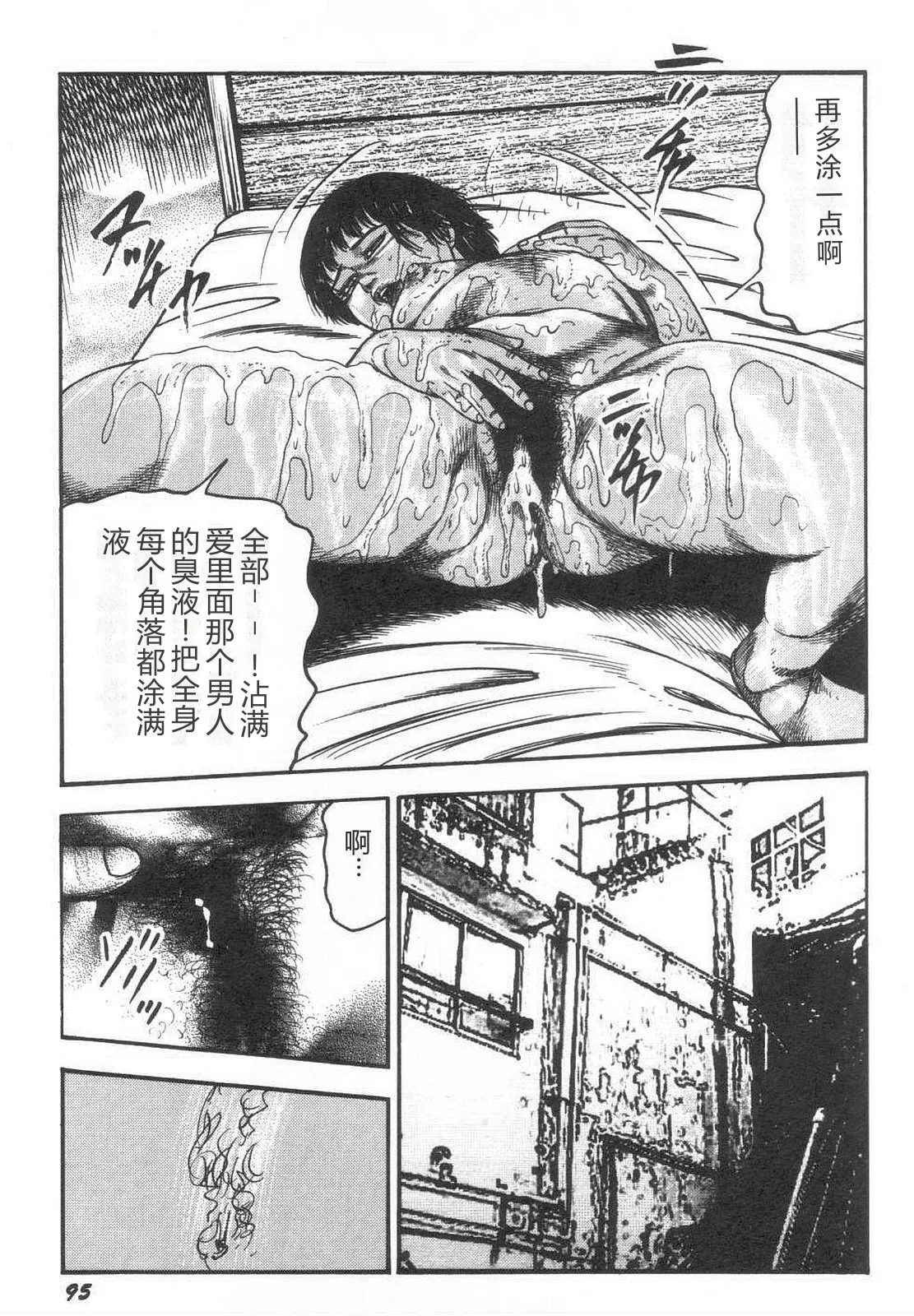 全集 100