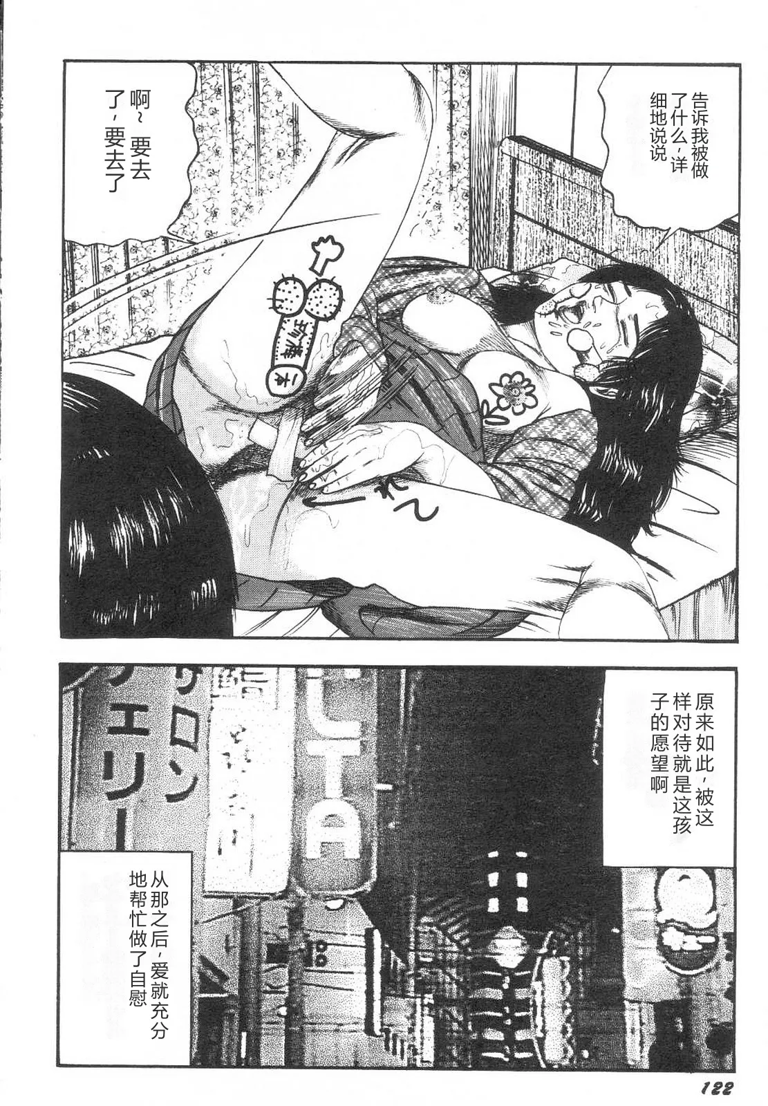 全集 127