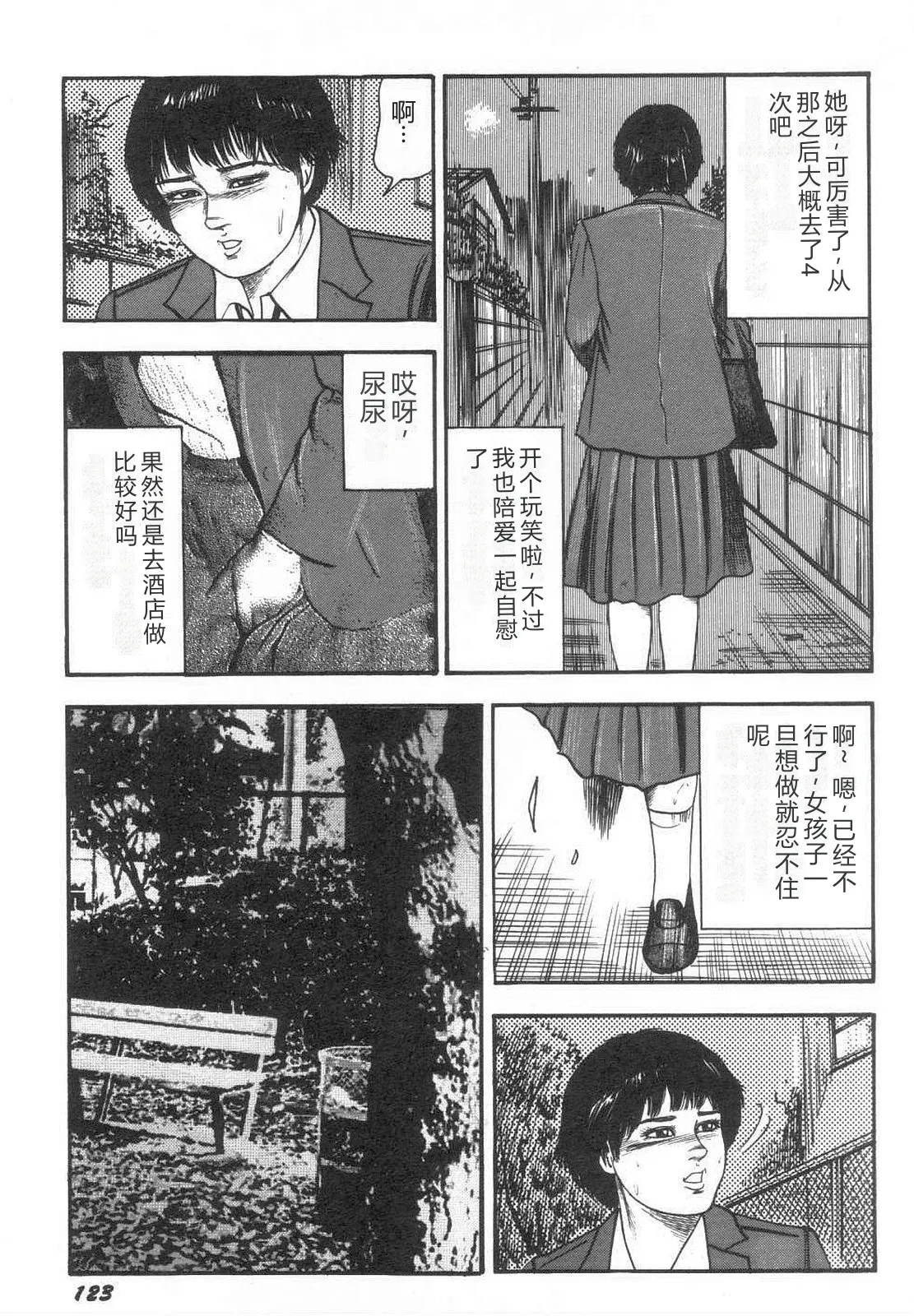 全集 128