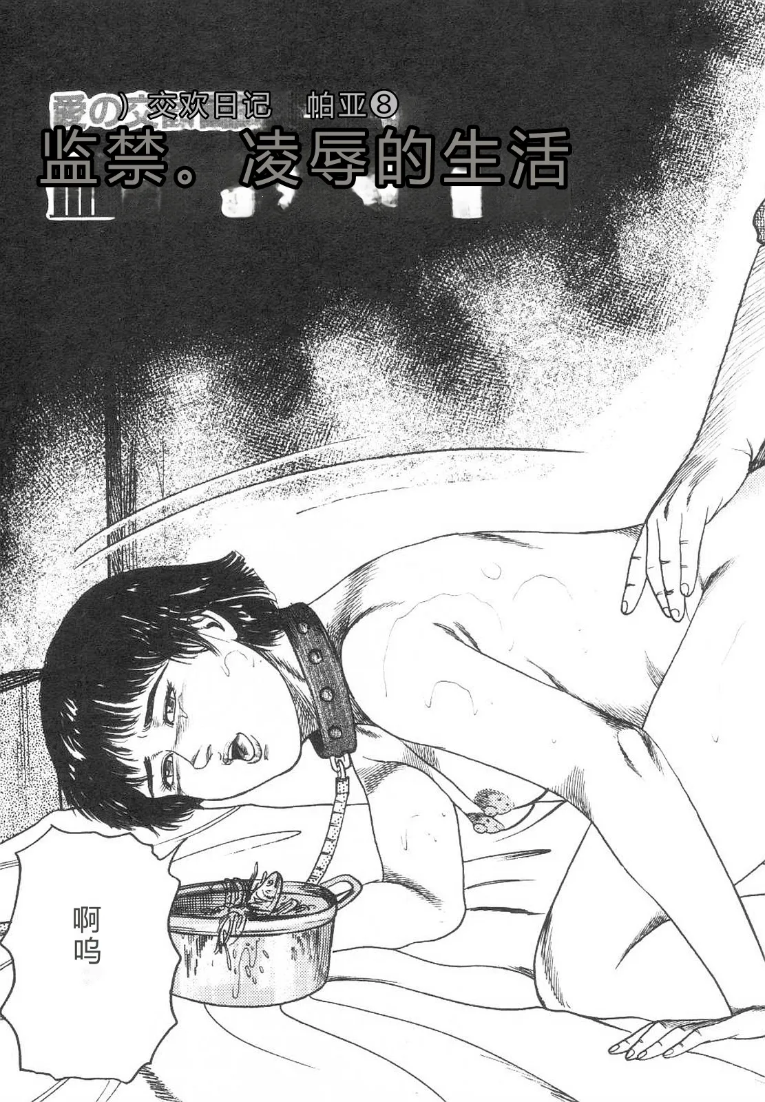 全集 140