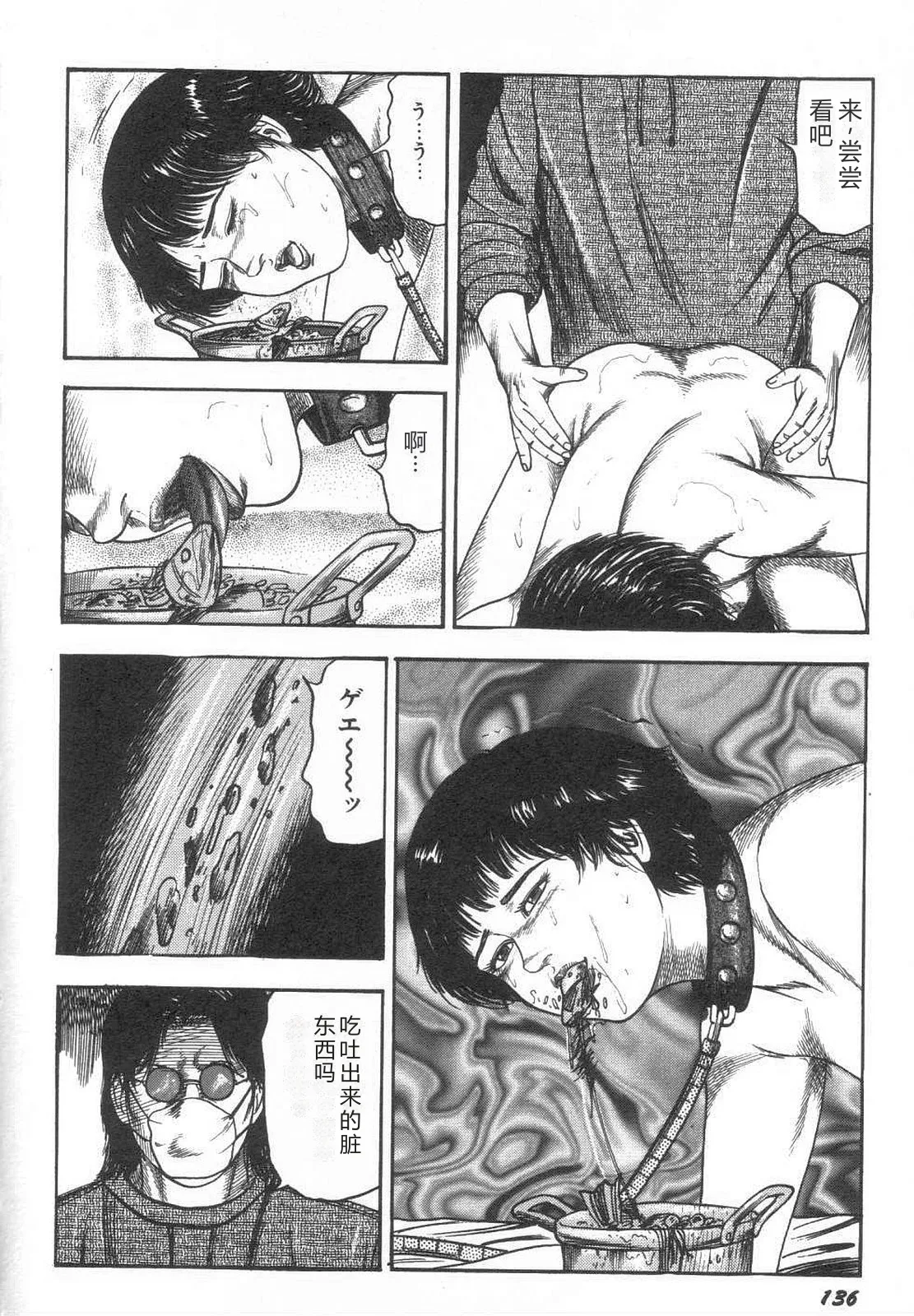 全集 141