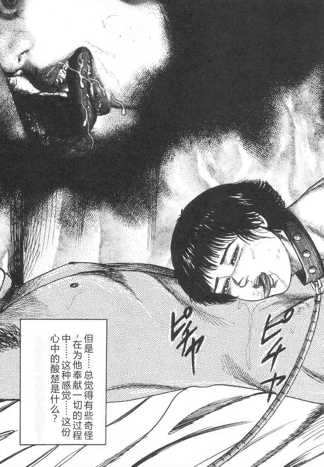 全集 154