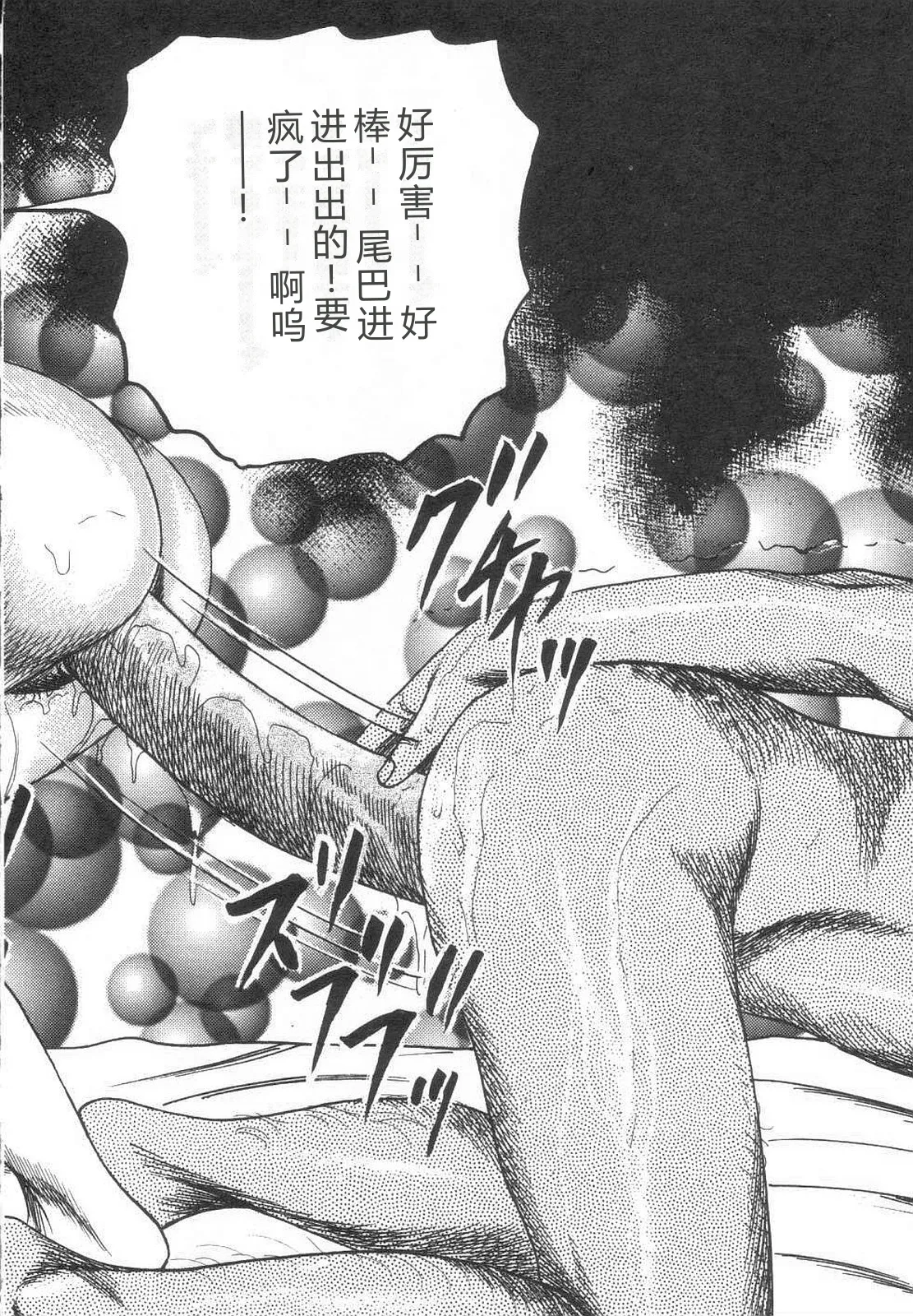 全集 175