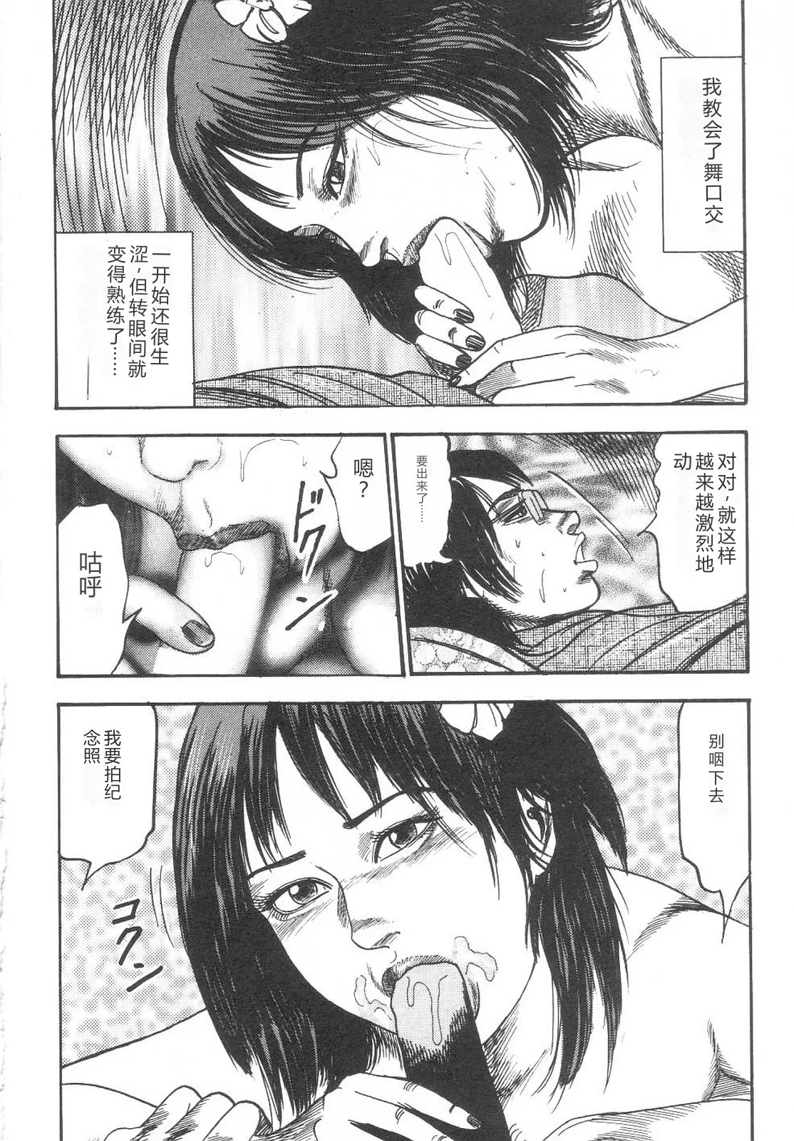 全集 21