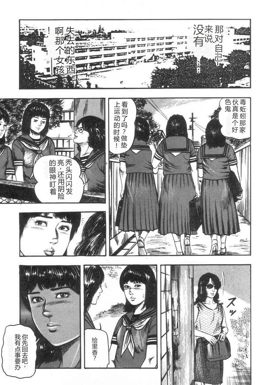 全集 60