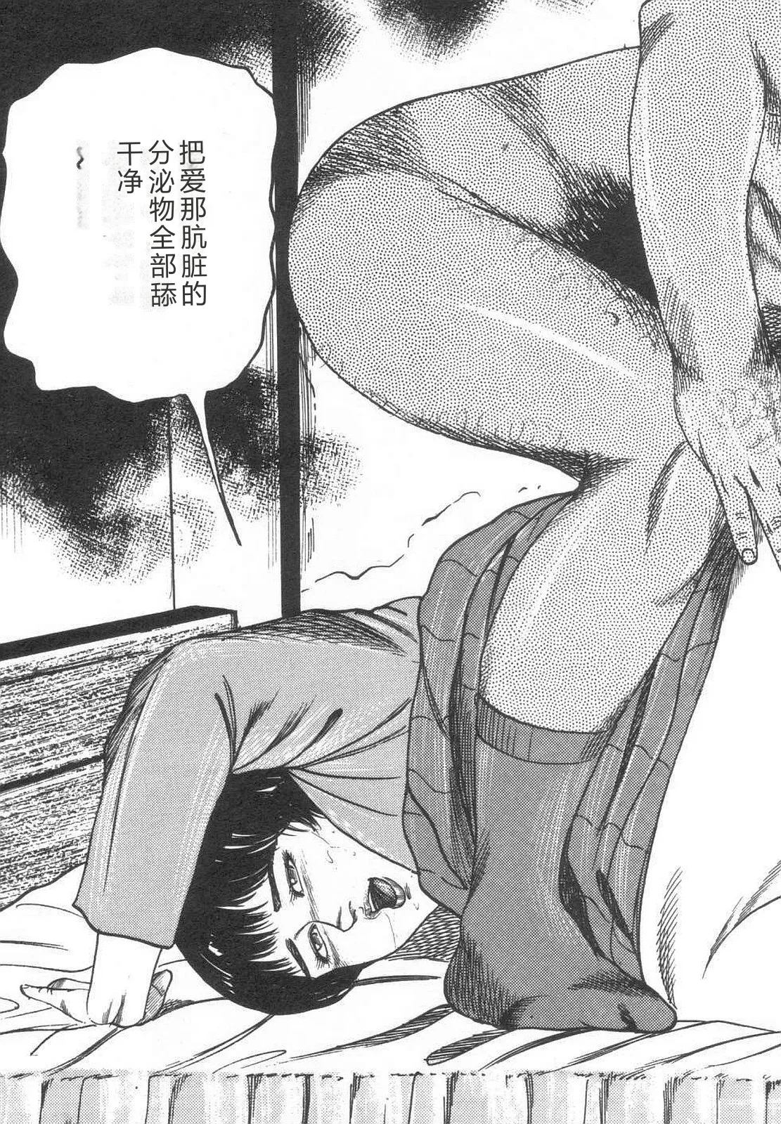 全集 90