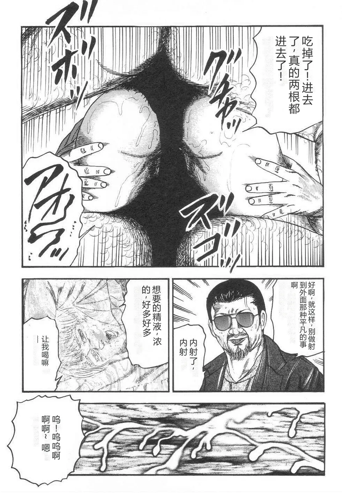 全集 92