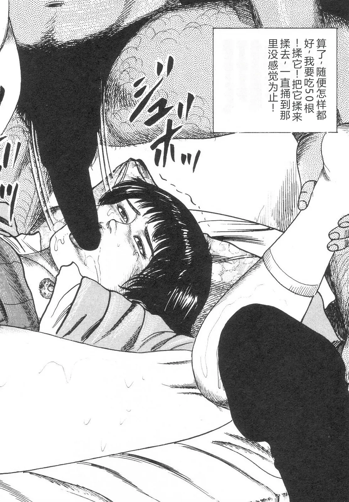 全集 95