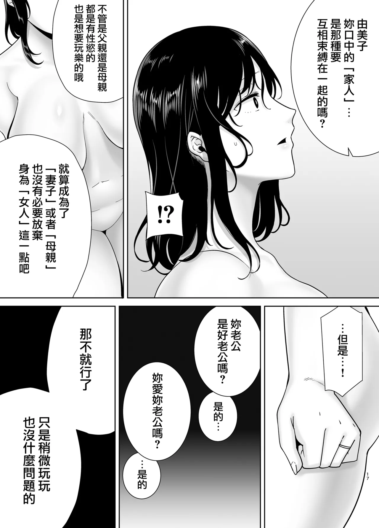 全集 107