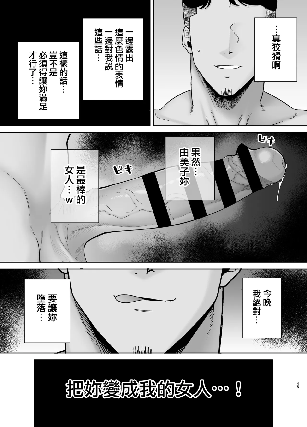 全集 135