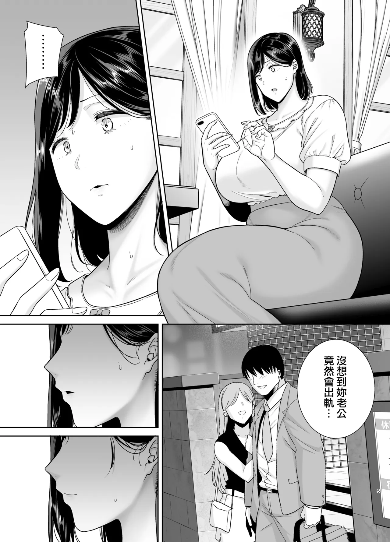 全集 95