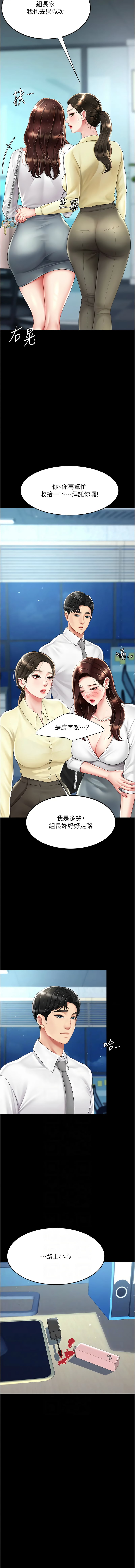 全集 100