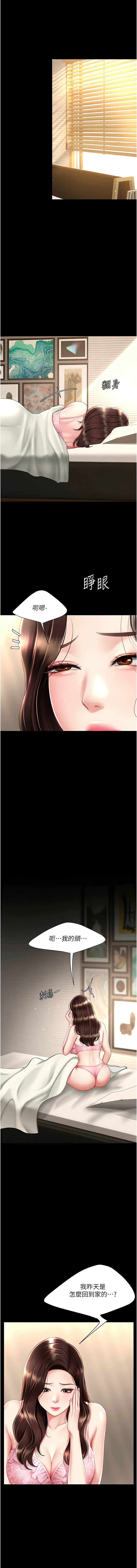 全集 101