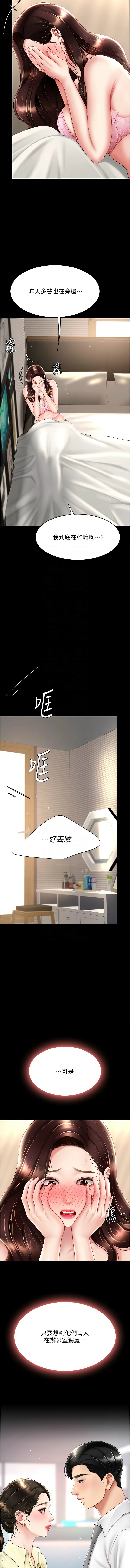 全集 103