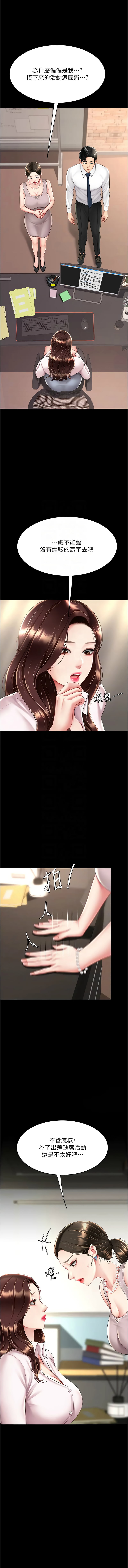 全集 105
