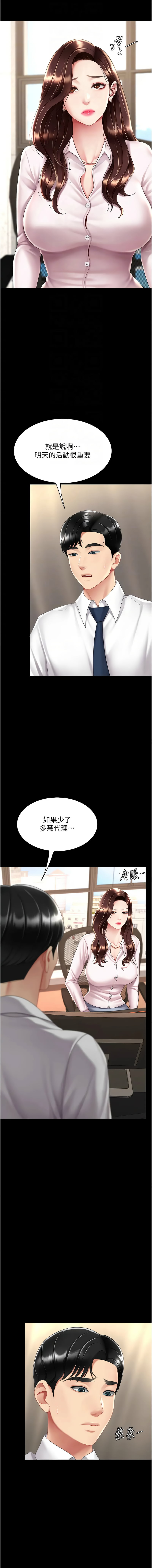 全集 106