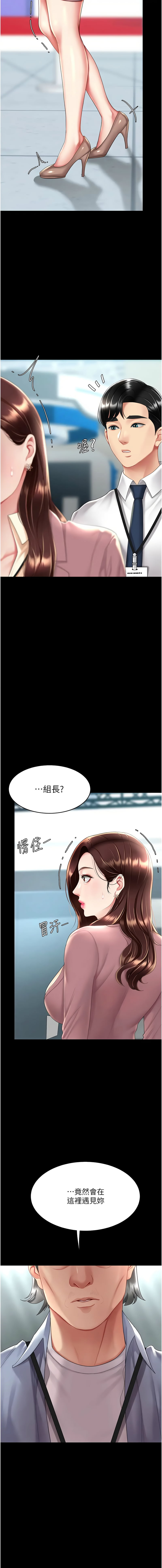 全集 111