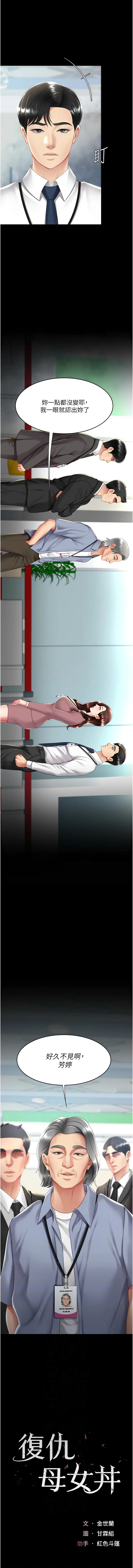 全集 114