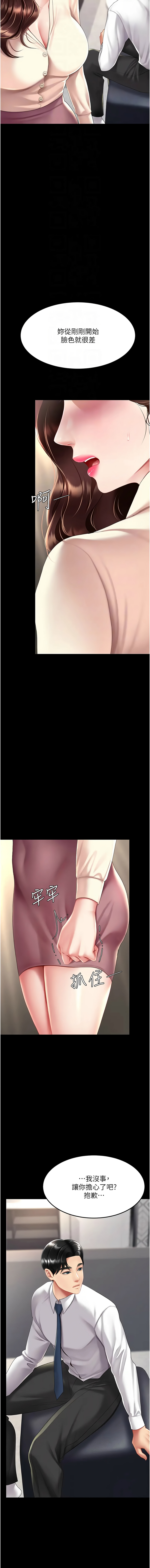 全集 124