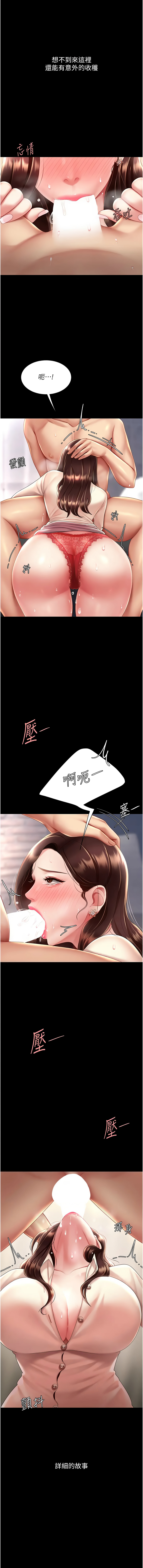 全集 129