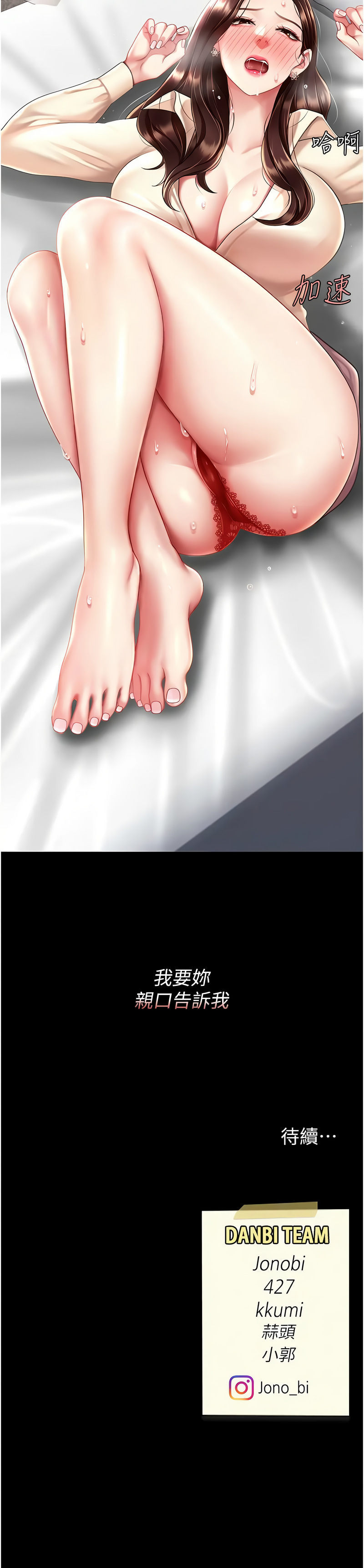 全集 131