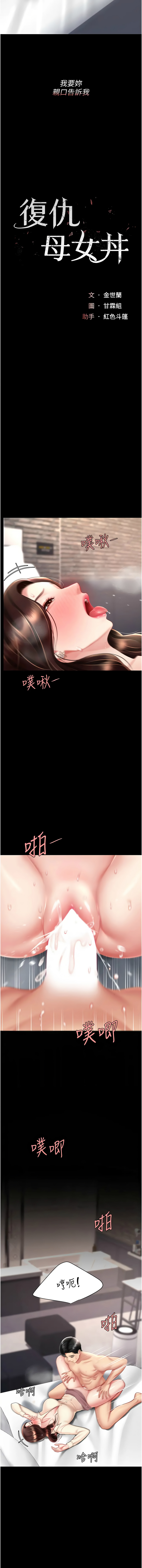 全集 134