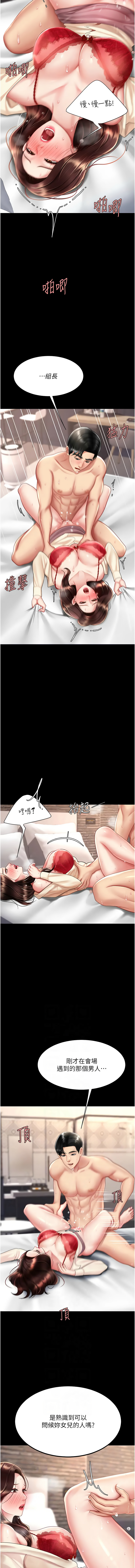 全集 137