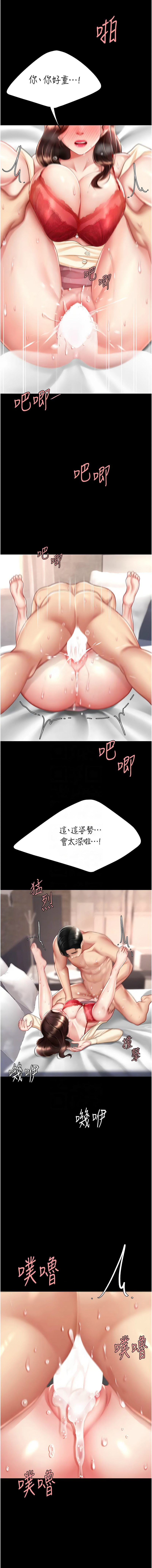 全集 140