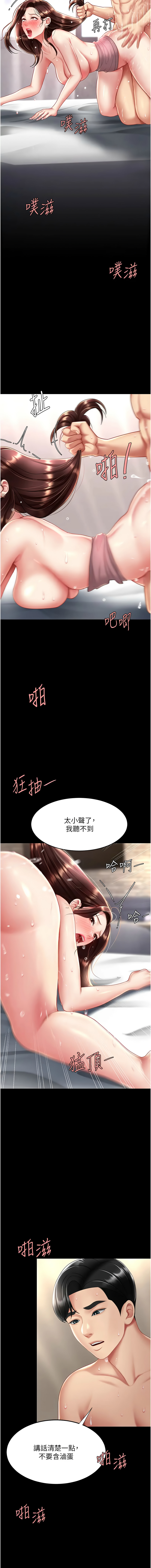 全集 147