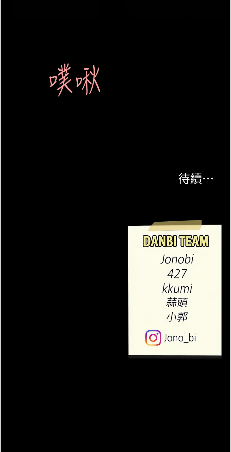 全集 150