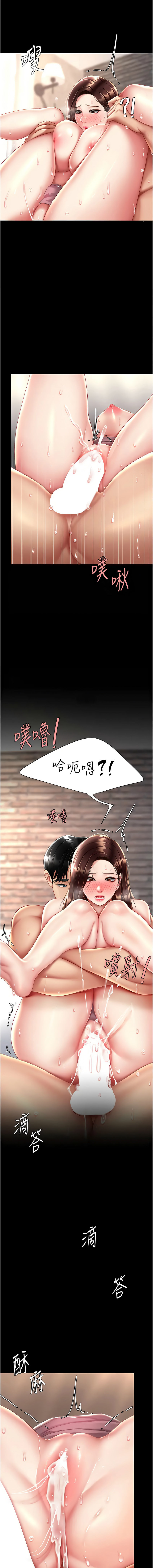 全集 163