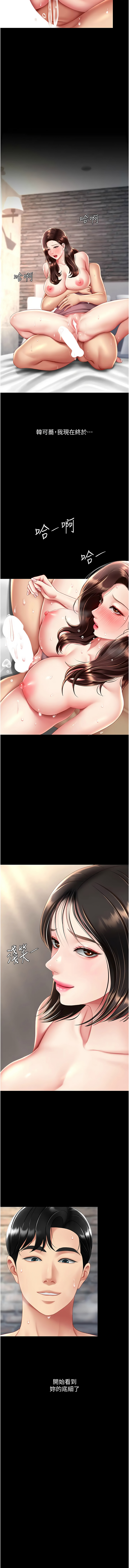 全集 164