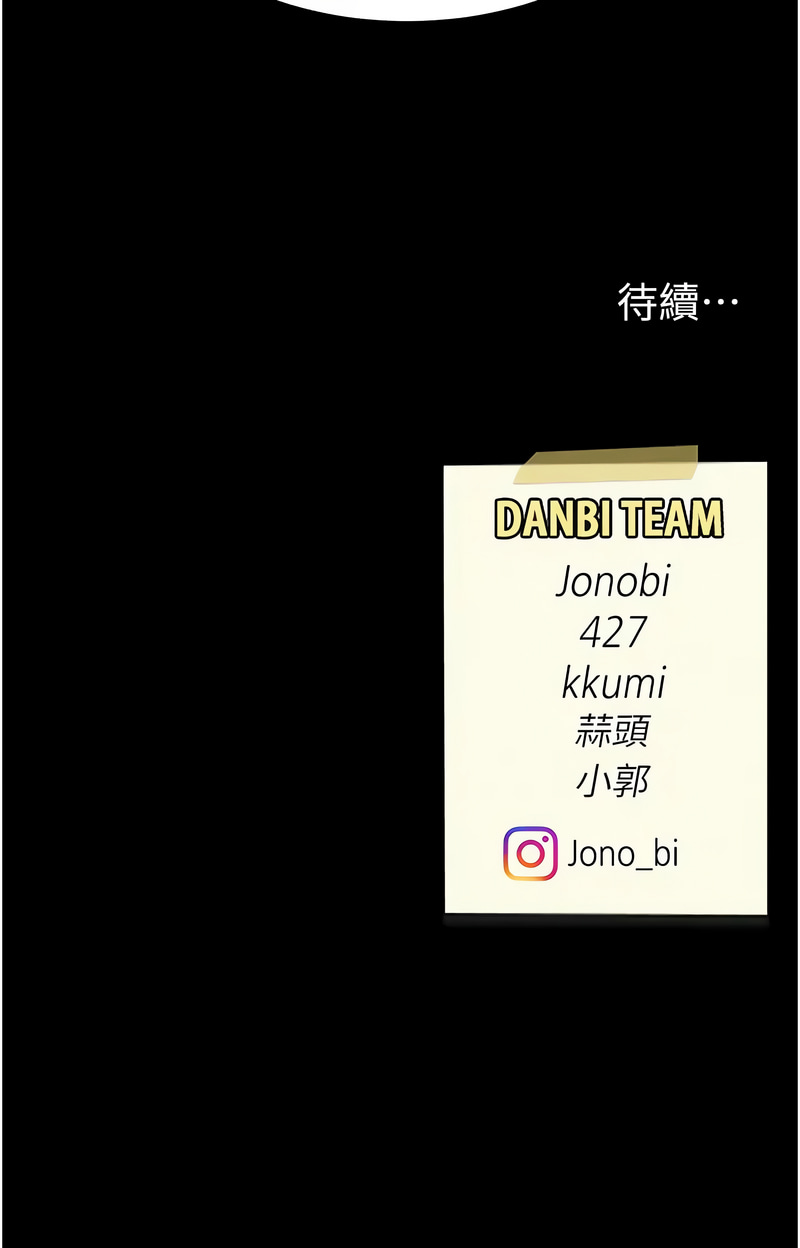 全集 168
