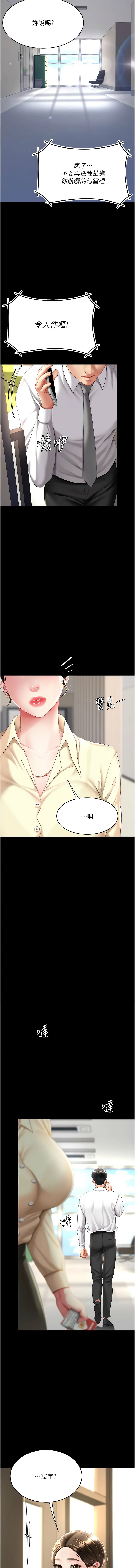 全集 17
