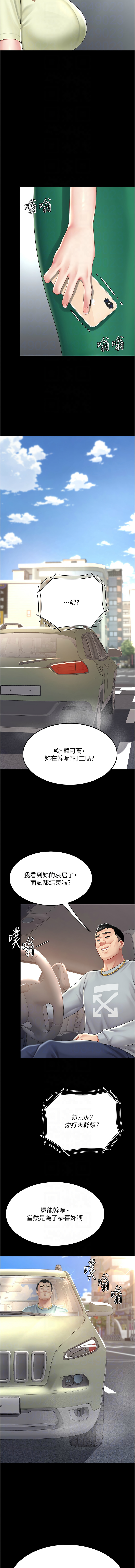 全集 176