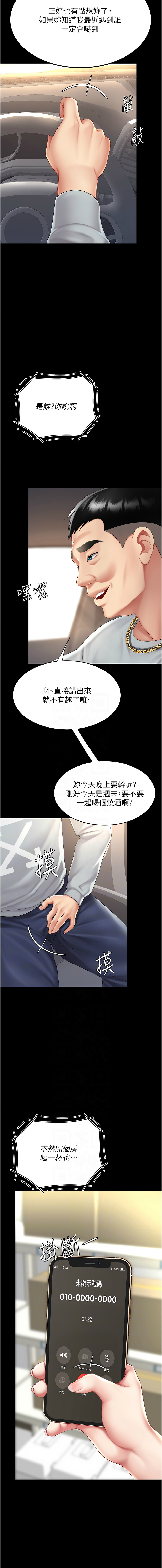 全集 177