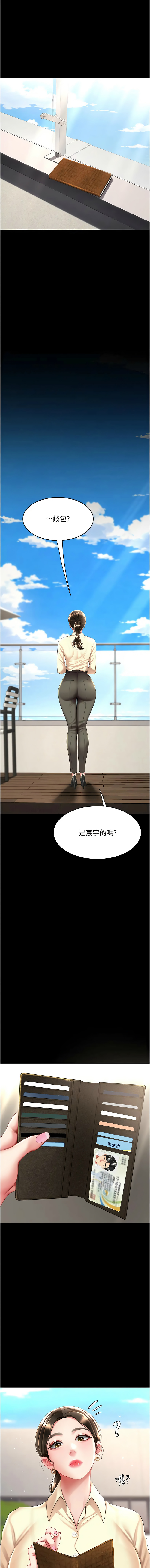 全集 21