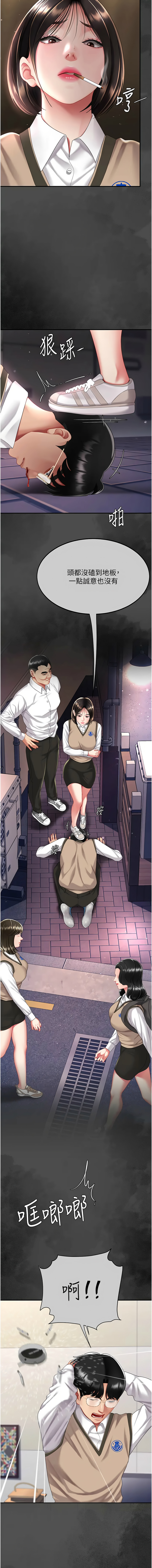全集 34