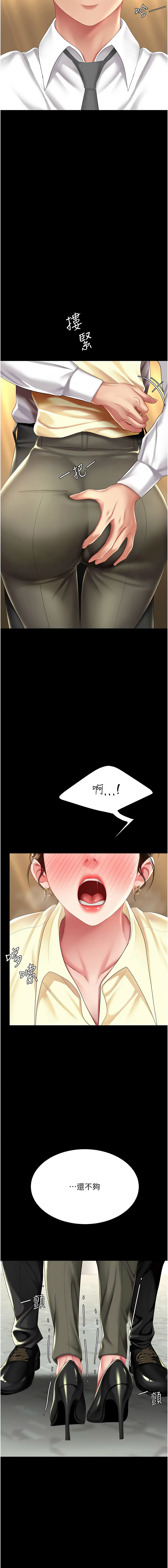 全集 39