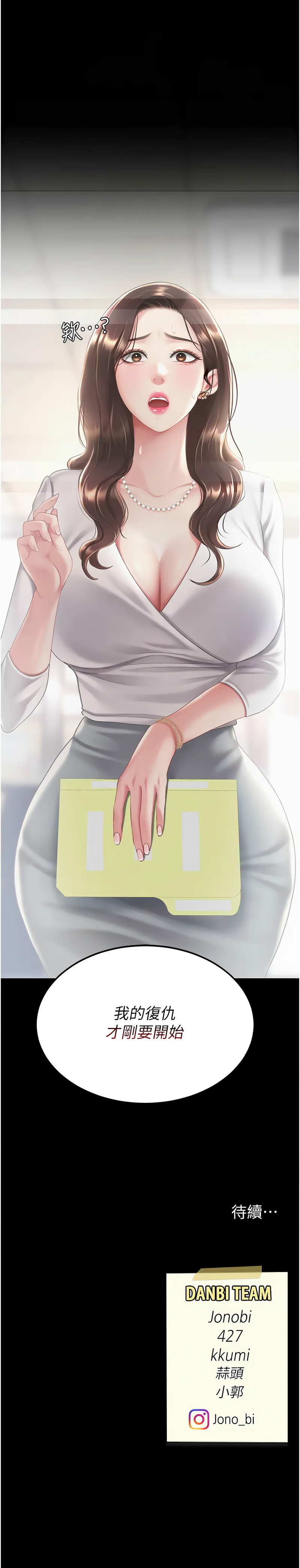 全集 40