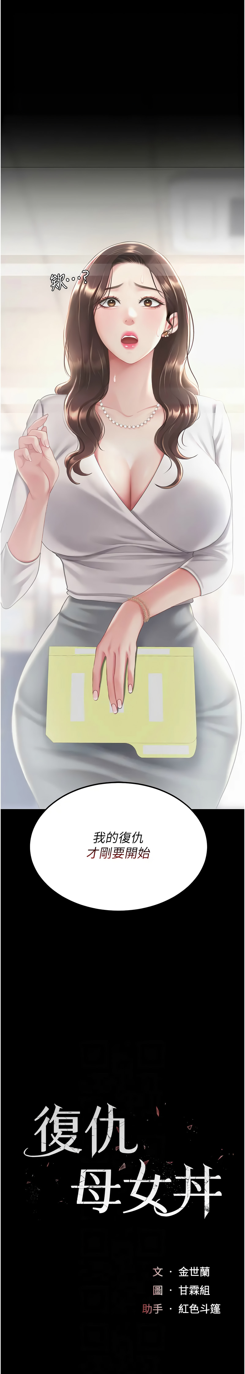 全集 42