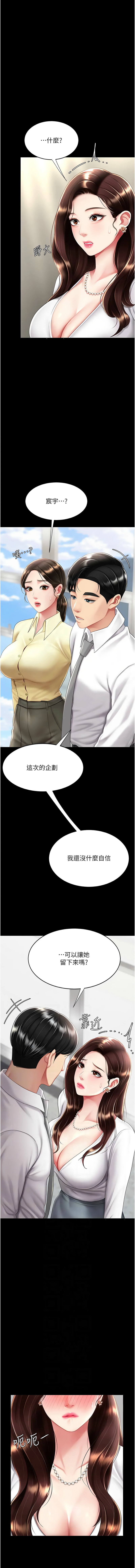 全集 46