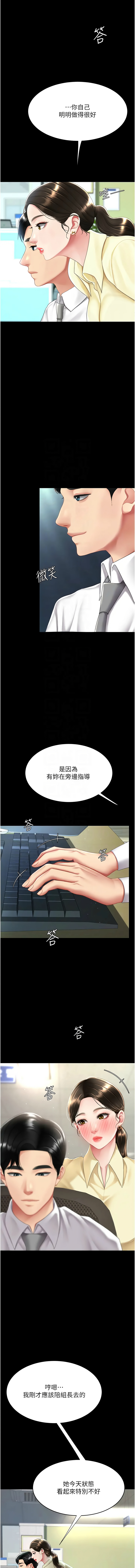 全集 51
