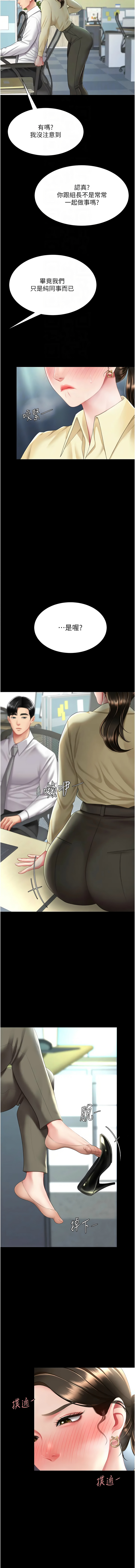 全集 52