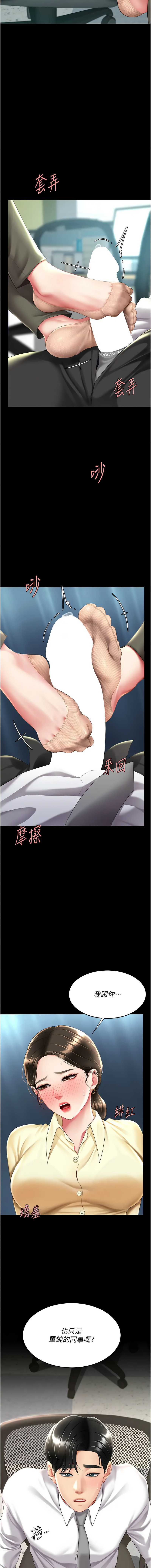 全集 54